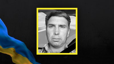 Втрати Сумщини у січні 2025 року Втрати Сумщини у січні 2025 року