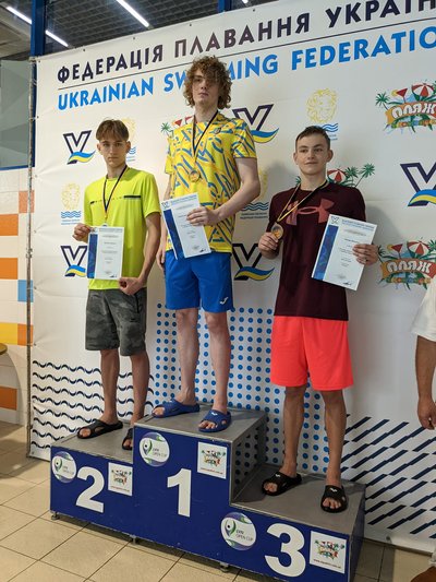 Михайло Басара