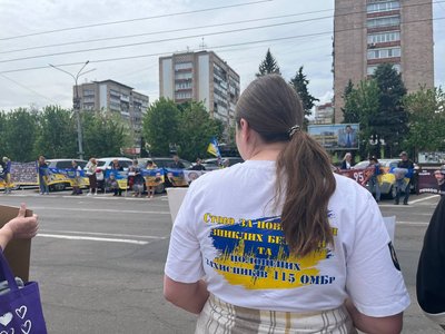 "Наш обовʼязок нагадувати про них": у Черкасах відбулася акція на підтримку зниклих та полонених "Наш обовʼязок нагадувати про них": у Черкасах відбулася акція на підтримку зниклих та полонених