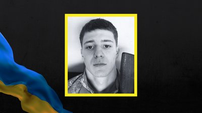Були добровольцями: у Черкасах поховали трьох військових Були добровольцями: у Черкасах поховали трьох військових