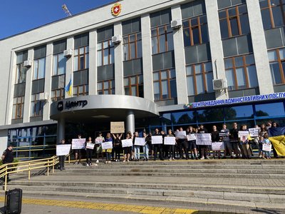 Акція під Рівнеоблрадою