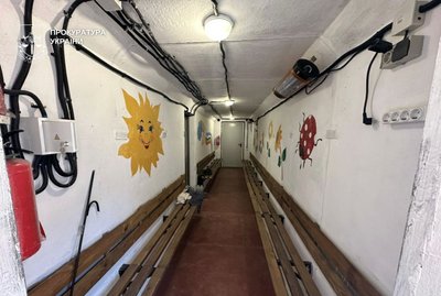 На Дніпропетровщині експосадовицю підозрюють у закупівлі непридатних укриттів за 6,3 млн грн На Дніпропетровщині експосадовицю підозрюють у закупівлі непридатних укриттів за 6,3 млн грн