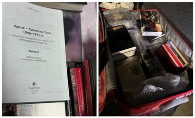 Кропивничанин намагався ввезти в Україну російські книги: його затримали прикордонники Кропивничанин намагався ввезти в Україну російські книги: його затримали прикордонники