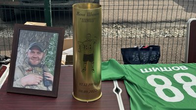 Футбольний турнір, Франківськ Футбольний турнір, Франківськ