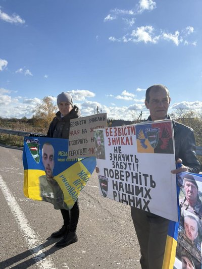 В кількох громадах Волині влаштували акції на підтримку полонених і зниклих безвісти В кількох громадах Волині влаштували акції на підтримку полонених і зниклих безвісти