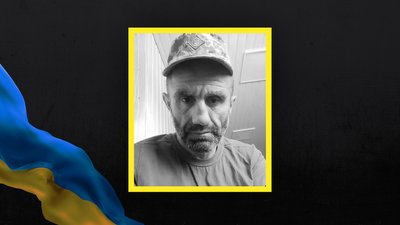 Втрати Волині — загинув Олександр Масло
