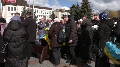 прощання 10 прощання 10