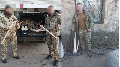 Вчинки 2024 року Вчинки 2024 року