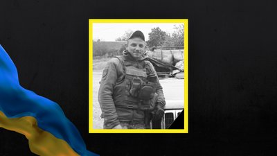 На Львівщині 12 квітня попрощаються з двома військовими На Львівщині 12 квітня попрощаються з двома військовими