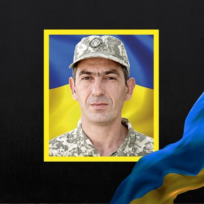 Повідомили про смерть семи воїнів з Рівненщини Повідомили про смерть семи воїнів з Рівненщини