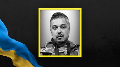 На Львівщині 29 грудня прощаються із чотирма військовослужбовцями На Львівщині 29 грудня прощаються із чотирма військовослужбовцями