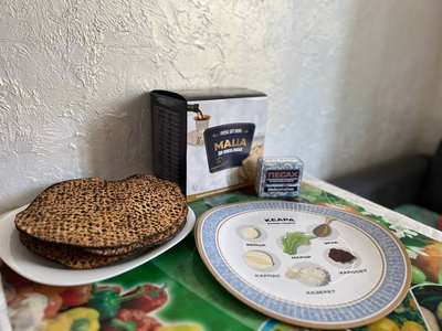 "У Чернівцях святкуємо вперше". Як єврейка з Харкова готується святкувати Песах "У Чернівцях святкуємо вперше". Як єврейка з Харкова готується святкувати Песах
