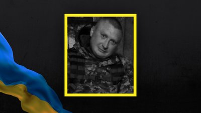 Втрати Волині — загинув Андрій Ішков з Цуманської громади