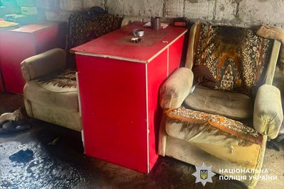 Через паління під час заправки бензокоси були травмовані люди на Рівненщині Через паління під час заправки бензокоси були травмовані люди на Рівненщині