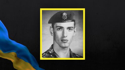 Дмитро Борушок Дмитро Борушок