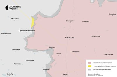 Бахмутський напрямок 21 липня 2023 Бахмутський напрямок 21 липня 2023