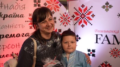 Підготували сім тематичних завдань. У Херсоні відбувся інтерактивний фестиваль-квест для родин Підготували сім тематичних завдань. У Херсоні відбувся інтерактивний фестиваль-квест для родин