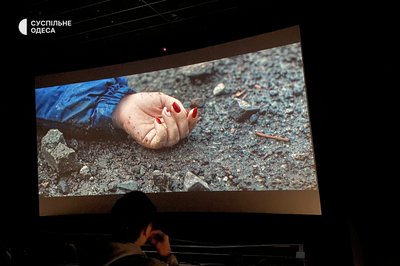 "Це наша культурна зброя": в Одесі відбулася премʼєра фільму "Буча" "Це наша культурна зброя": в Одесі відбулася премʼєра фільму "Буча"