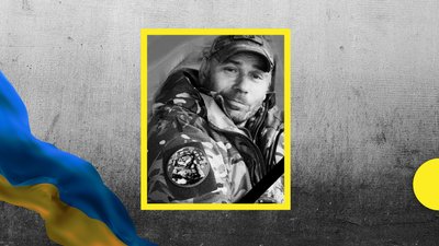 На війні з РФ загинули Сергій Кулик та Роман Янушев з Кіровоградщини На війні з РФ загинули Сергій Кулик та Роман Янушев з Кіровоградщини