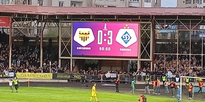 У Тернополі завершився матч між "Буковиною" і "Динамо", футбол, 21 квітня 2026 року, футбол, 21 квітня 2026 року