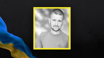 Втрати Волині: загинув Іван Шваївський Втрати Волині: загинув Іван Шваївський