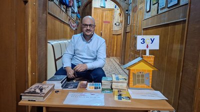 Олексій Юрін Олексій Юрін