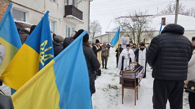 Похорон, ЗСУ, боєць Ігор Ільєв, 27 січня 2026, Тернопіль Похорон, ЗСУ, боєць Ігор Ільєв, 27 січня 2026, Тернопіль