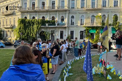 Вулицями Одеси відбулась хода до Дня пам’яті захисників України Вулицями Одеси відбулась хода до Дня пам’яті захисників України