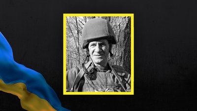 Обороняючи Україну, на Донеччині загинули Володимир Бурейко і Віктор Хижа Обороняючи Україну, на Донеччині загинули Володимир Бурейко і Віктор Хижа