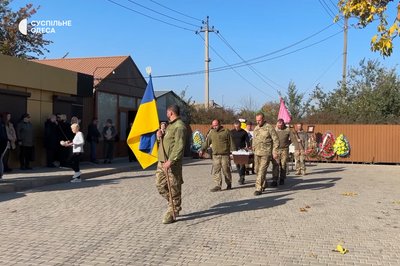 Загинув на Покровському напрямку: на Одещині попрощались із військовим Сергієм Климцем Загинув на Покровському напрямку: на Одещині попрощались із військовим Сергієм Климцем