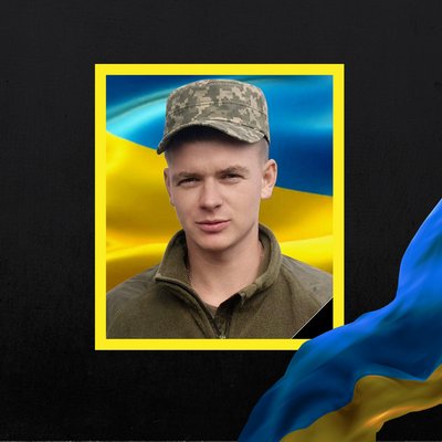 Повідомили про смерть семи військових з Рівненщини