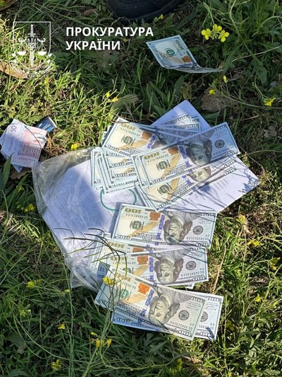 «Почав вимагати 5 000 доларів за вплив на службову особу». На Дніпропетровщині повідомили про підозру прикордоннику ДПСУ «Почав вимагати 5 000 доларів за вплив на службову особу». На Дніпропетровщині повідомили про підозру прикордоннику ДПСУ