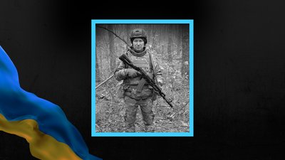 Обороняючи Україну полягли захисники Сергій Копотілов та Владислав Кованєв Обороняючи Україну полягли захисники Сергій Копотілов та Владислав Кованєв