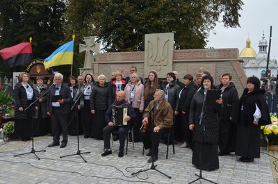 Пантеон Героїв Пантеон Героїв
