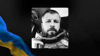 Юрій Польовий Юрій Польовий