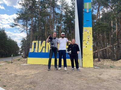 Лиман, знімальна група
