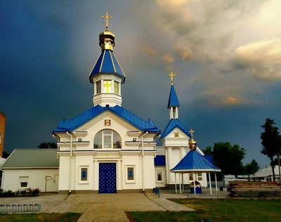 У Диканьці на Полтавщині запустили додаток-аудіогід "UGuider": як він працює У Диканьці на Полтавщині запустили додаток-аудіогід "UGuider": як він працює
