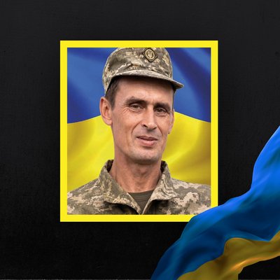 Повідомили про загибель п'яти бійців з Рівненщини Повідомили про загибель п'яти бійців з Рівненщини