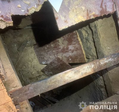 На Криворіжжі чоловіки провалились під кригу, експерти про удар по ЧАЕС. Головні новини Дніпра та області 15 лютого На Криворіжжі чоловіки провалились під кригу, експерти про удар по ЧАЕС. Головні новини Дніпра та області 15 лютого