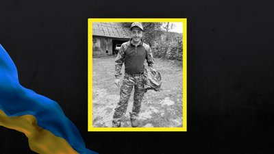 Василь Гуменюк Василь Гуменюк