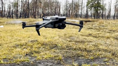 "Волоцюги" у небі Донбасу: як оператори дронів з Чернігівщини виконують бойові завдання на Сході "Волоцюги" у небі Донбасу: як оператори дронів з Чернігівщини виконують бойові завдання на Сході