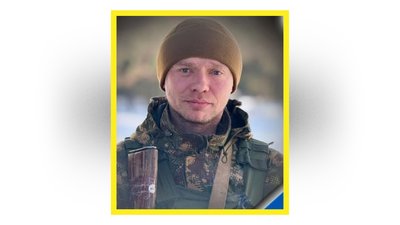 На Чернігівщині попрощалися з військовими Євгеном Бушурою та Сергієм Сальніковим На Чернігівщині попрощалися з військовими Євгеном Бушурою та Сергієм Сальніковим
