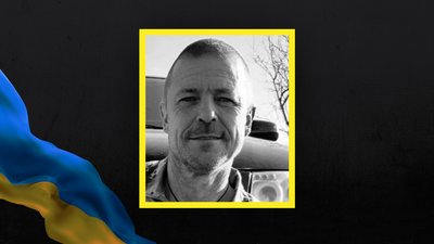 Ігор Стецьків Ігор Стецьків