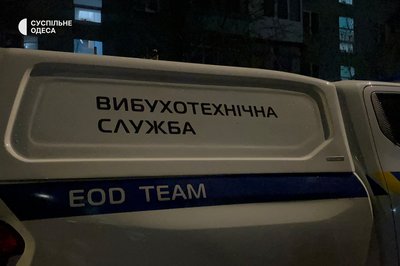 У Пересипському районі Одеси стався вибух: що відомо У Пересипському районі Одеси стався вибух: що відомо
