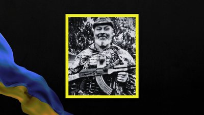 Двоє військовослужбовців з Дніпропетровщини загинули у боях за Україну: що про них відомо Двоє військовослужбовців з Дніпропетровщини загинули у боях за Україну: що про них відомо