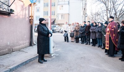 Хорощак Сергій, меморіальна дошка, вшанування пам'яті Хорощак Сергій, меморіальна дошка, вшанування пам'яті