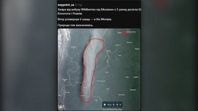 хмари повітря хмари повітря