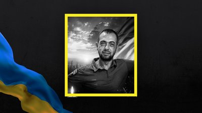 Віталій Горбовський Віталій Горбовський