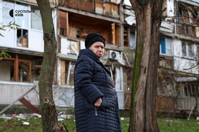 Обстріл Києва 14 листопада: є загиблі, понад 30 постраждали Обстріл Києва 14 листопада: є загиблі, понад 30 постраждали