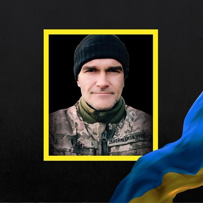 Стало відомо про смерть дванадцяти військових з Рівненщини Стало відомо про смерть дванадцяти військових з Рівненщини